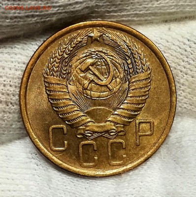 5 копеек 1955 - 1956 - 1957 - 1973 aUNC - IMG_20181110_155443