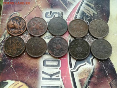 10 двушек 1852-1866 до 13.11.2018 - 10двушек (2) - копия