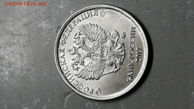 Бракованные монеты - wVno2rQNn-8