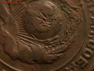 2 копейки 1924 подгравировка ? - P1010383пе.JPG