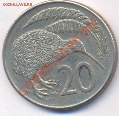 Н.Зеландия 20 центов 1980 г. До 23.05.11 г. 20-00 МСК. - Н.Зеландия