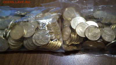 10 рублей Универсиада в Красноярске 2018 год фикс. - 20181110_144904 (1024x575)