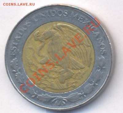 Мексика 1 пессо 1996 г. БМ.До 23.05.11 г. 20-00 МСК. - Мексика