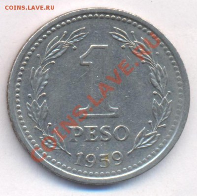 Аргентина 1 пессо 1959 г.  До 23.05.11 г. 20-00 МСК. - Аргентина