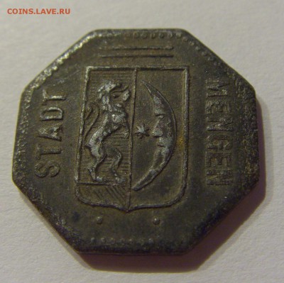 Нотгельд 5 пфеннигов 1918 Менген №1 15.11.18 22:00 М - CIMG9101.JPG