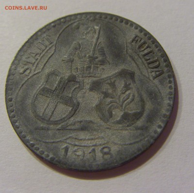 Нотгельд 50 пфеннигов 1918 Фульда №1 15.11.18 22:00 М - CIMG9105.JPG