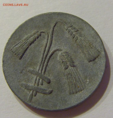 Нотгельд 10 пфеннигов 1920 Бюденген №1 15.11.18 22:00 М - CIMG9113.JPG