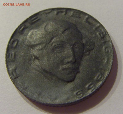 Нотгельд 50 пфеннигов 1920 Аахен №1 15.11.18 22:00 М - CIMG9117.JPG
