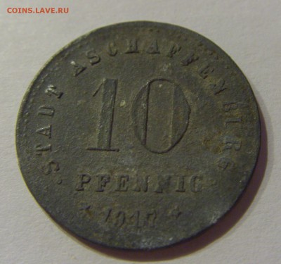 Нотгельд 10 пфеннигов 1917 Ашаффенбург №2 15.11.18 22:00 М - CIMG9127.JPG