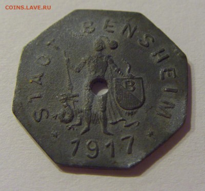 Нотгельд 5 пфеннигов 1917 Бенсхейм №1 15.11.18 22:00 М - CIMG9145.JPG