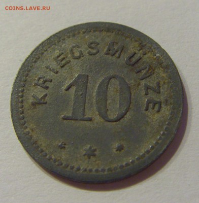 Нотгельд 10 пфеннигов 1917 Кемптен №1 15.11.18 22:00 М - CIMG9151.JPG