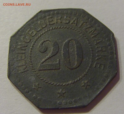 Нотгельд 20 пфеннигов 1917 Нойштадт №1 15.11.18 22:00 М - CIMG9155.JPG