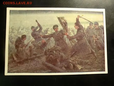 войско Наполеона - CIMG0329.JPG