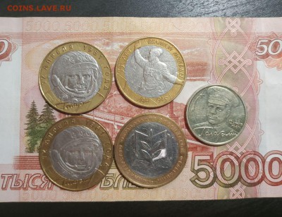 Юбилейка по фиксу до 14.11.2018 - photo_2018-11-10_21-49-26 (2)