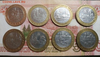 Юбилейка по фиксу до 14.11.2018 - photo_2018-11-10_21-49-36 (2)