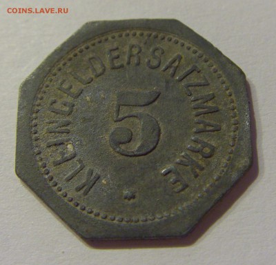Нотгельд 5 пфеннигов 1917 Майнц №1 15.11.18 22:00 М - CIMG9163.JPG