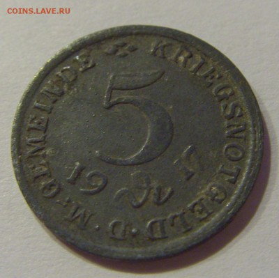 Нотгельд 5 пфеннигов 1917 Вейлер №1 15.11.18 22:00 М - CIMG9167.JPG