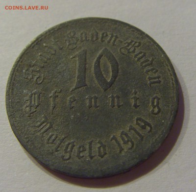 Нотгельд 10 пфеннигов 1919 Баден-Баден №1 15.11.18 22:00 М - CIMG9175.JPG