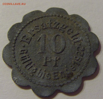 Нотгельд 10 пфеннигов 1920 Штеттин №1 15.11.18 22:00 М - CIMG9191.JPG
