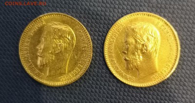 5 и 10 рублей Николай II, золото - IMG_20181110_154523