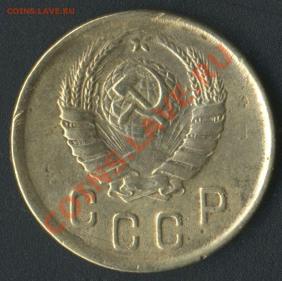 2 коп 1945г до 23.05.2011г до 22.00мск - img657