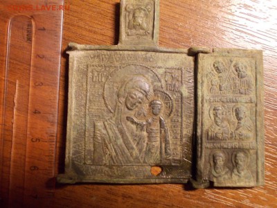 складень - DSCN0532 (Копировать).JPG
