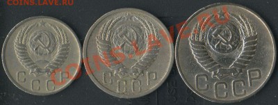 10к15к20к 1951г до 23.05.2011г до 21.30мск - img659