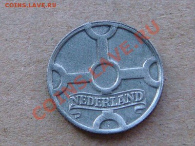 -v- Нидерланды 1 цент 1942 цинк  до 26.05(21.00) - DSC02333.JPG