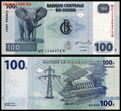 Конго 100 франков 2007 г. пресс. до 15.11. в 22:00 мск. - 6010535