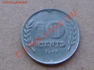 -v- Нидерланды 10 центов 1942 цинк  до 26.05(21.00) - DSC02334.JPG