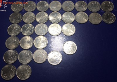 2 рубля 2000г. -31 шт. до 16.11.18 - 24529582-CB2A-4343-A9C5-160DE2E3D289