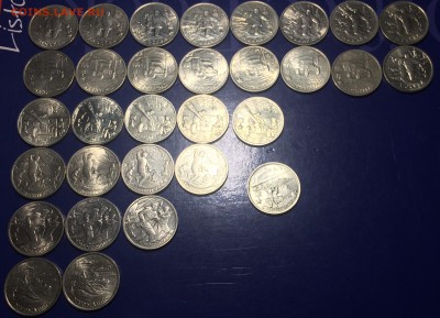 2 рубля 2000г. -31 шт. до 16.11.18 - B4A89F6A-DB31-4B3E-BA09-C98425797B89