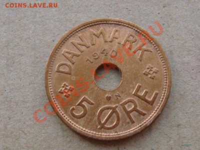 -v- Дания 5 эре 1940  до 26.05(21.00) - DSC02338.JPG
