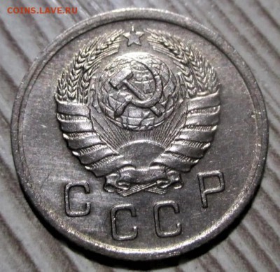 10 копеек 1940 года до 13.11.18 - 4