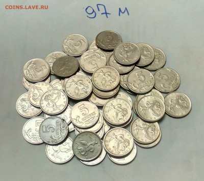 5 коп 97м 55шт+97сп 45шт до 15.11.2018 - IMG_20181110_193422_792.JPG