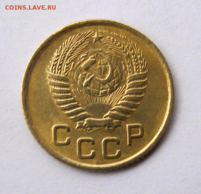 1 копейка 1955 год. до 14.11 в 22-00. - IMG_2951.JPG