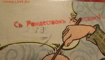 войско Наполеона - CIMG0331.JPG