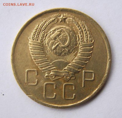 3 коп 1957 г. до 14.11 в 22-00 - IMG_2955.JPG