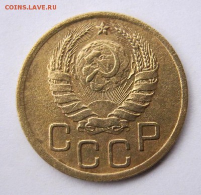 3 коп 1938 г. до 14.11 в 22-00 - IMG_2959.JPG