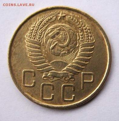 3 коп 1955 г. до 14.11 в 22-00 - IMG_2961.JPG