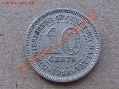 -v- Малая10 центов 1948 до 26.05(21.00) - DSC02344.JPG