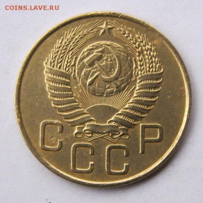 3 коп 1954 г. до 14.11 в 22-00 - IMG_2963.JPG