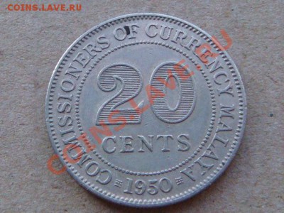 -v- Малая 20 центов 1950 до 26.05(21.00) - DSC02346.JPG