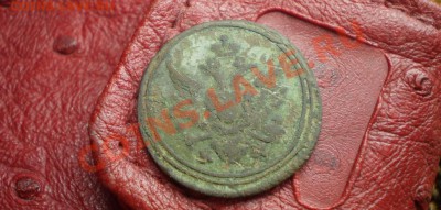 Полушка кольцевая 1805 КМ до - P5220872.JPG
