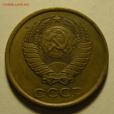 2 копейки 1988 - полный раскол реверса. Оценка. - DSCN2534.JPG