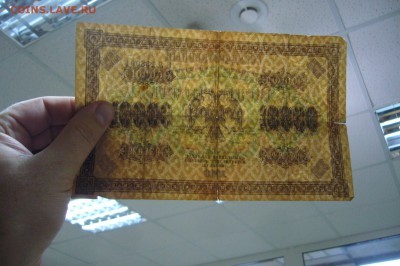 10000 рублей 1918 - 13-11-18 - 23-0 мск - P1980406.JPG