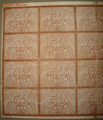 з БТЗ.До 14.11. в 22.00 МСК - DSC08828_2a.JPG