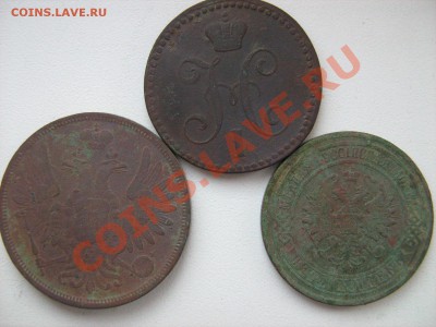 5 коп 1852 - Изображение 005