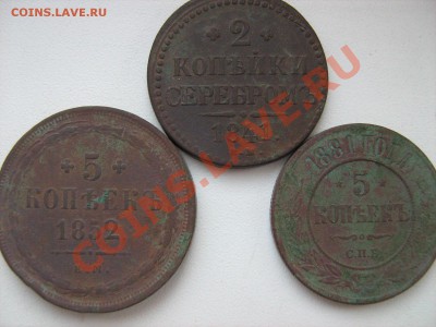 5 коп 1852 - Изображение 003