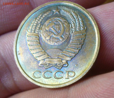 5 копеек 1990 М - 13-11-18 - 23-10 мск - 222